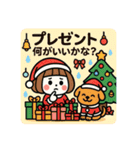 ミニキャラのクリスマス（個別スタンプ：12）