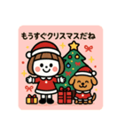 ミニキャラのクリスマス（個別スタンプ：14）