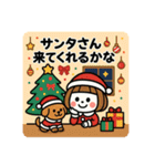 ミニキャラのクリスマス（個別スタンプ：15）