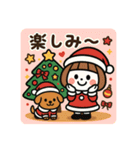 ミニキャラのクリスマス（個別スタンプ：17）