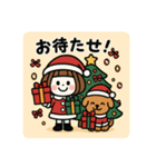 ミニキャラのクリスマス（個別スタンプ：19）