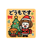 ミニキャラのクリスマス（個別スタンプ：23）
