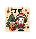 ミニキャラのクリスマス（個別スタンプ：24）