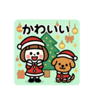 ミニキャラのクリスマス（個別スタンプ：25）