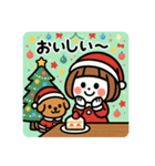ミニキャラのクリスマス（個別スタンプ：27）