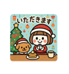 ミニキャラのクリスマス（個別スタンプ：28）