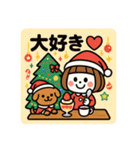 ミニキャラのクリスマス（個別スタンプ：29）