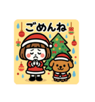 ミニキャラのクリスマス（個別スタンプ：32）