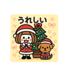 ミニキャラのクリスマス（個別スタンプ：35）