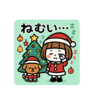 ミニキャラのクリスマス（個別スタンプ：37）