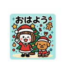 ミニキャラのクリスマス（個別スタンプ：38）