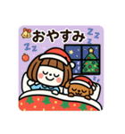ミニキャラのクリスマス（個別スタンプ：39）