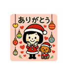 【メリクリ】ゆるかわクリスマス（個別スタンプ：1）