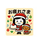 【メリクリ】ゆるかわクリスマス（個別スタンプ：5）