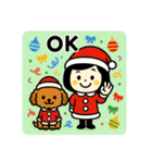 【メリクリ】ゆるかわクリスマス（個別スタンプ：7）