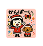 【メリクリ】ゆるかわクリスマス（個別スタンプ：8）