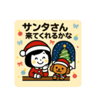 【メリクリ】ゆるかわクリスマス（個別スタンプ：14）