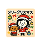 【メリクリ】ゆるかわクリスマス（個別スタンプ：16）