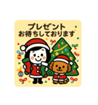 【メリクリ】ゆるかわクリスマス（個別スタンプ：18）