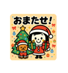【メリクリ】ゆるかわクリスマス（個別スタンプ：19）