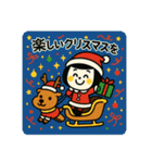 【メリクリ】ゆるかわクリスマス（個別スタンプ：20）
