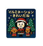 【メリクリ】ゆるかわクリスマス（個別スタンプ：21）