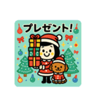 【メリクリ】ゆるかわクリスマス（個別スタンプ：22）