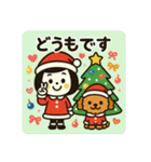 【メリクリ】ゆるかわクリスマス（個別スタンプ：23）