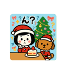 【メリクリ】ゆるかわクリスマス（個別スタンプ：26）