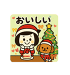 【メリクリ】ゆるかわクリスマス（個別スタンプ：27）