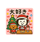 【メリクリ】ゆるかわクリスマス（個別スタンプ：29）