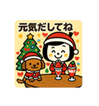 【メリクリ】ゆるかわクリスマス（個別スタンプ：30）