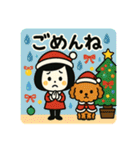 【メリクリ】ゆるかわクリスマス（個別スタンプ：32）