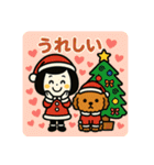 【メリクリ】ゆるかわクリスマス（個別スタンプ：35）