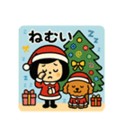 【メリクリ】ゆるかわクリスマス（個別スタンプ：37）