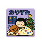 【メリクリ】ゆるかわクリスマス（個別スタンプ：39）