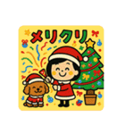 【メリクリ】ゆるかわクリスマス（個別スタンプ：40）