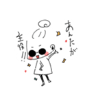 お団子ガールのほんわか日々（個別スタンプ：5）