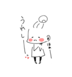 お団子ガールのほんわか日々（個別スタンプ：8）