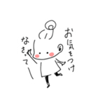 お団子ガールのほんわか日々（個別スタンプ：13）