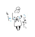 お団子ガールのほんわか日々（個別スタンプ：15）