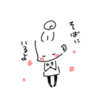 お団子ガールのほんわか日々（個別スタンプ：20）