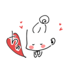 お団子ガールのほんわか日々（個別スタンプ：21）