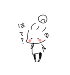 お団子ガールのほんわか日々（個別スタンプ：24）