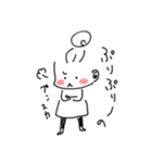 お団子ガールのほんわか日々（個別スタンプ：26）