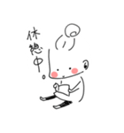 お団子ガールのほんわか日々（個別スタンプ：30）