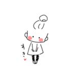 お団子ガールのほんわか日々（個別スタンプ：31）