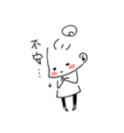お団子ガールのほんわか日々（個別スタンプ：38）