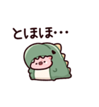 怪獣のぶた2（個別スタンプ：4）