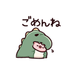 怪獣のぶた2（個別スタンプ：6）